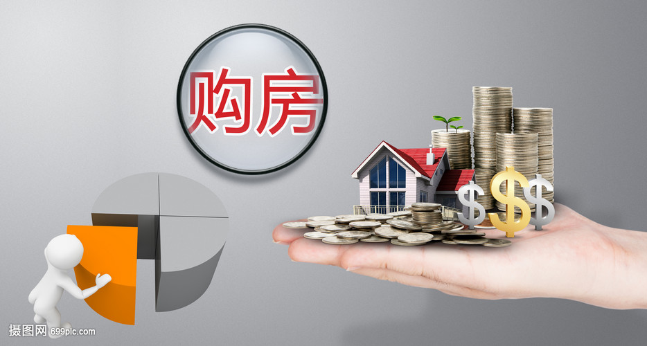 重庆应急周转